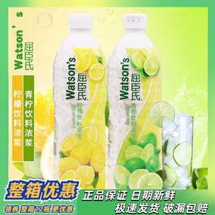 ������������ϝ�{750ml ����֭����ˮ��s����֭�S��֭�{���ǝ{