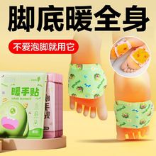 SҴl ůֵӴ̖԰lůN늌WʽŮů֌