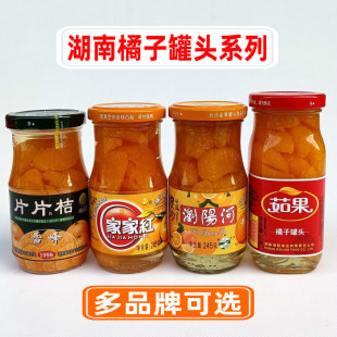 ѩ��ƬƬ�����ӹ��^���Ϸ��۽�Ƭ��ˮ�����۽�������ӹ��^