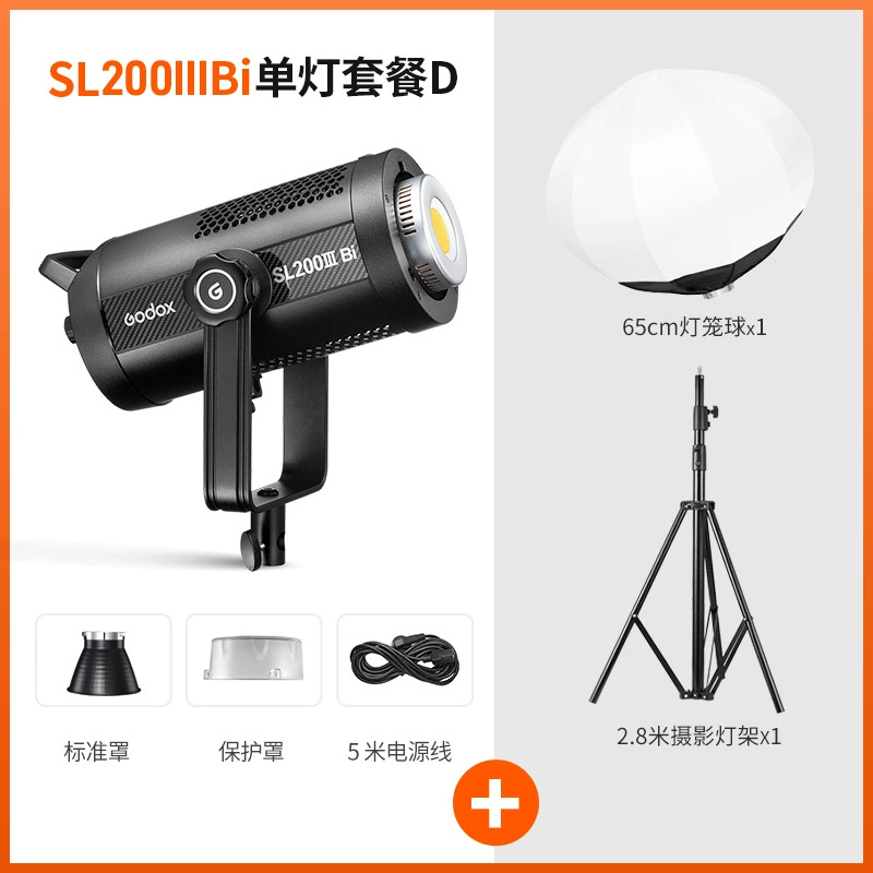 Godox Shenniu SL200WBI три поколения две цветовые температуры живой трансляции лампа светодиодная фотографическая лампа держатель для фотографий солнечная лампа