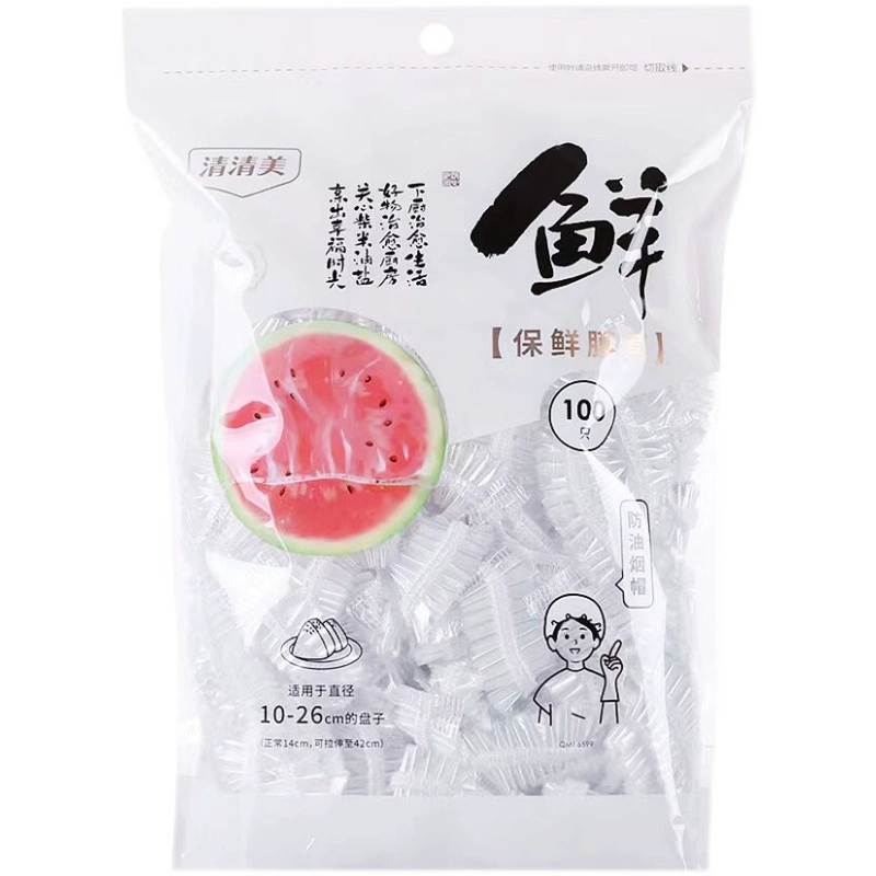 Оптовая продажа Qingqingmei одноразовые пленки с эластичным краем для бытового холодильника, пленка пищевого качества, предохраняет от копоти