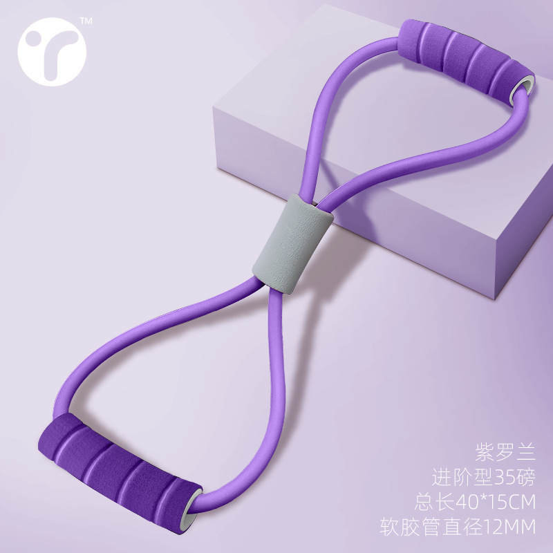 小包の八の字の力器の背中の訓練器の弾力性の縄の家庭の肩の首のストレッチベルトのフィットネスの器材の男女を郵送します。|undefined