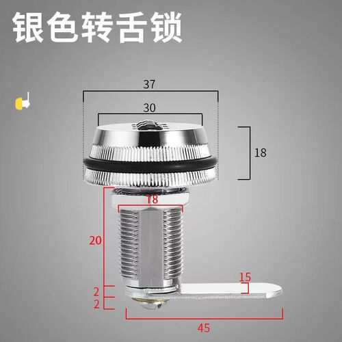 Password lock file cabinet tongue lock changing cabinet mailbox mechanical password lock dial tongue lock drawer password lock