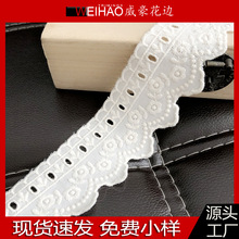 �F؛���l �޲��̽�ˮ�ܗl�a �������޾���׻�߅ �U�մ���ޗl�a