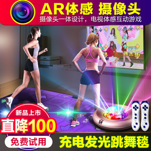 ���]�o���p�˔z���^�l������̺�����ҕ��X�����w���Α�����C��