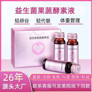 ̨����������ʳ�w�S�˳Խ��ش��ͱٹȾC�������ԭҺТ��Һ�w�Ʒ