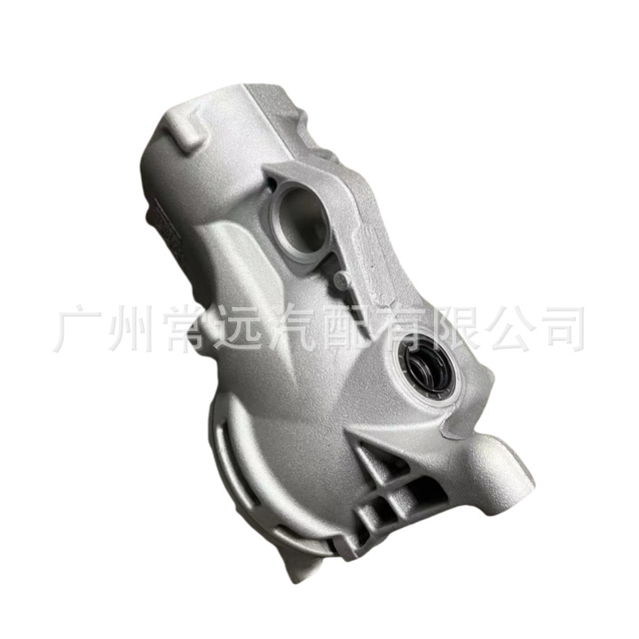 LR003138 Differential for Land Rover Freelander 2, Range Rover Evoque