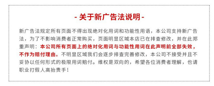 微信图片_20230812154342