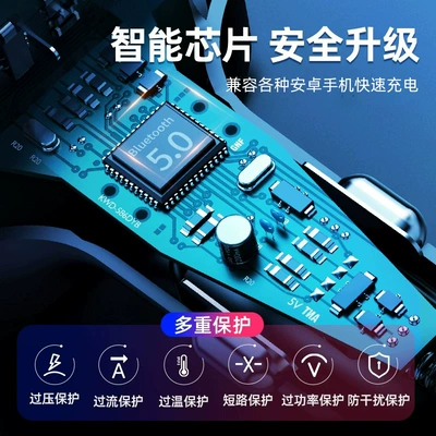 Bluetooth Hands-free dəstləri – Car Bluetooth Receiver MP3