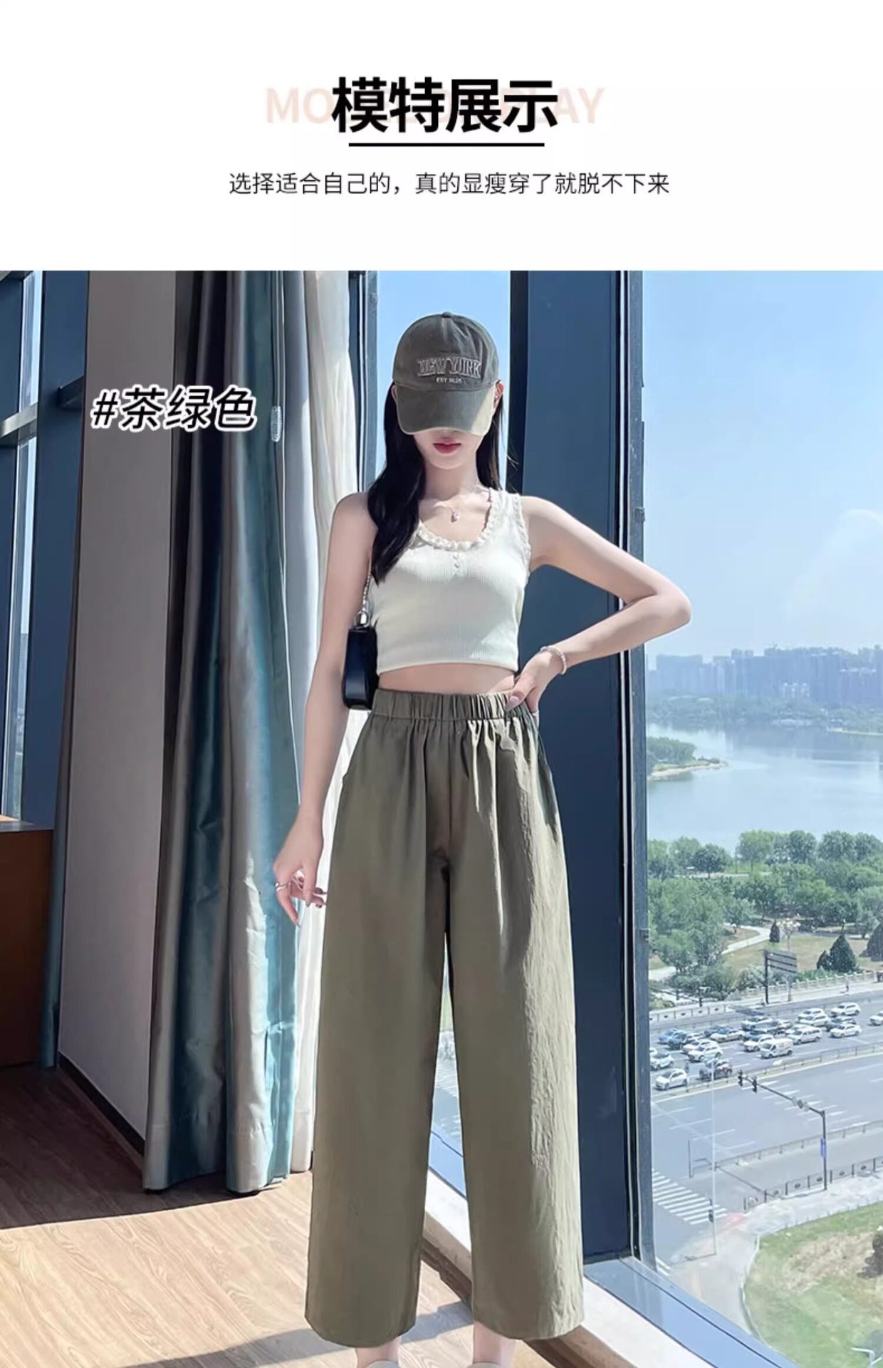 Quần dài nữ ống đứng vải lụa băng mỏng, dáng suông rộng, phong cách Yamamoto, phù hợp mùa hè — Quần hồng 9 chi tiết 25