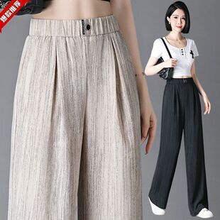 2026�¿�ֱͲѝ�ӕr��խ�拌���������Lѝ���ѝ��������eѝŮ