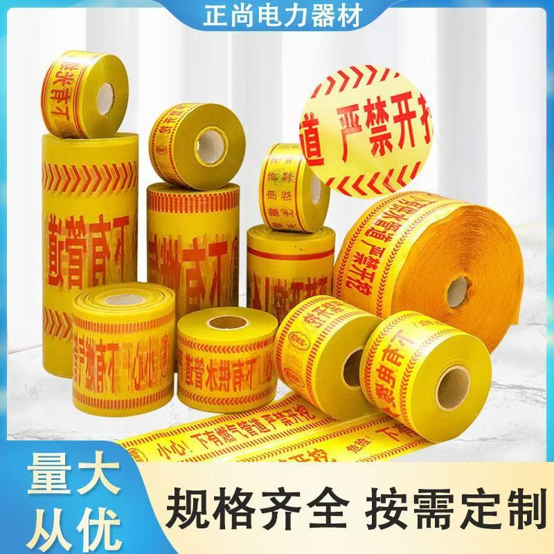 Underground Cable Warning Tape, Power Cables, Thermal Optical Cables, Gas and Water Supply Pipes, Pe Braided Covered Wires, Detectable
