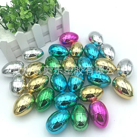 彩蛋、金蛋;万圣节摆件;塑料工艺品