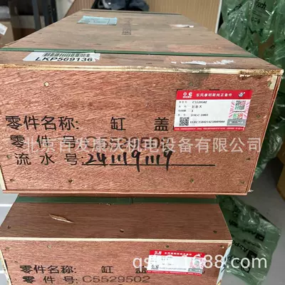 Generator şkivləri 3095773 Dongkang 6Ct8.3 Oil