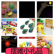 ����ߑ��f80������rС�u�������ͯ��������g90�󽛵�8090��ͨ