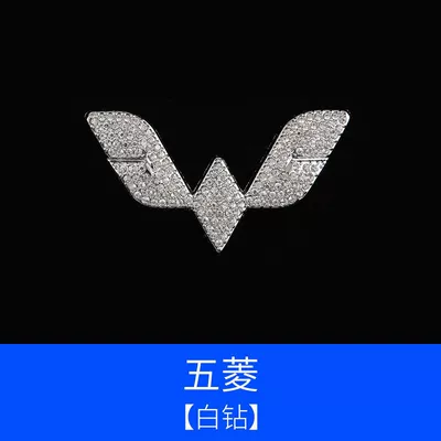 Other Automotive Interior Supplies — steering wheel stickers car logo - v-ling