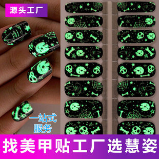 �S��؛Դ �f�}��ҹ�������N ����Ĥȫ�Nָ���N 16ָ�����N�F؛