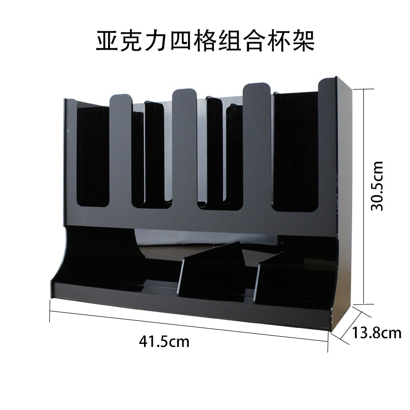 Portavasos de papel desechable taza de plástico estante de almacenamiento café leche tienda de té taza de agua estante de almacenamiento leche té bebida taza de café titular de la taza