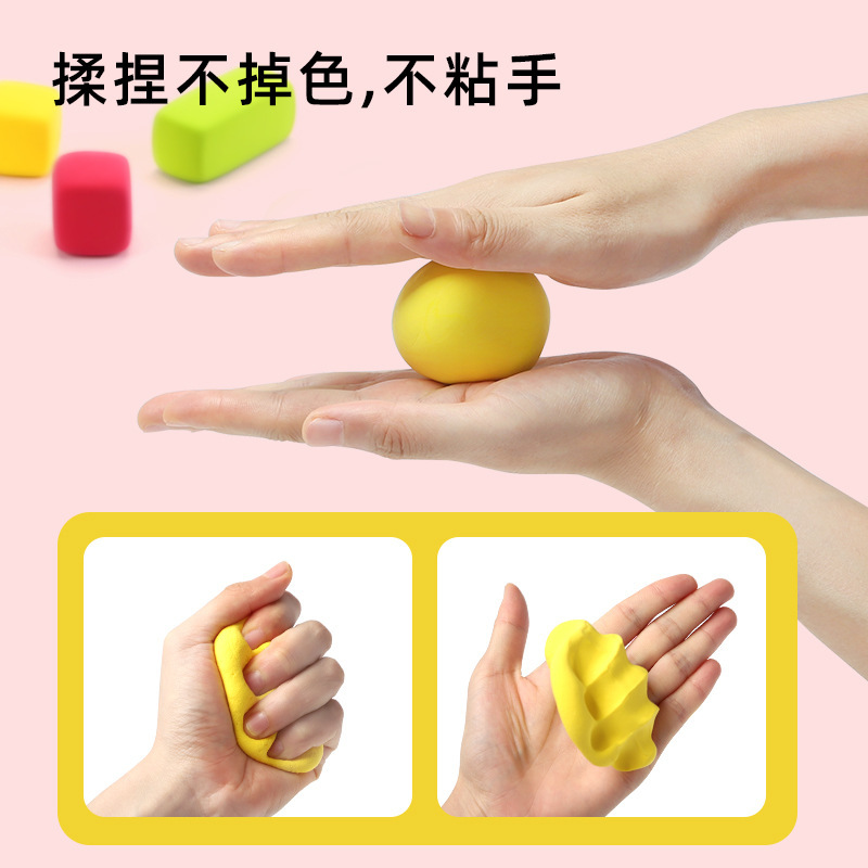 Munami 超軽量粘土手作りセット幼稚園小学生おもちゃスペース泥袋超軽量粘土|undefined