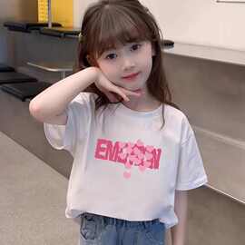 童装女童短袖t恤夏装2026新款儿童夏款中大童女孩百搭上衣夏季潮t