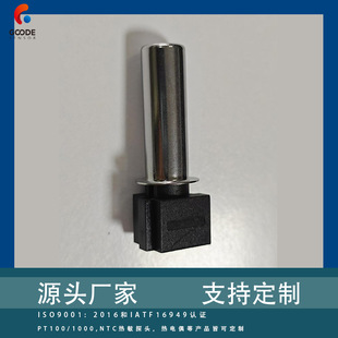 ����ϴ�CNTC�ضȂ����� ���C ϴ��Cˮ�؜ض�̽�^