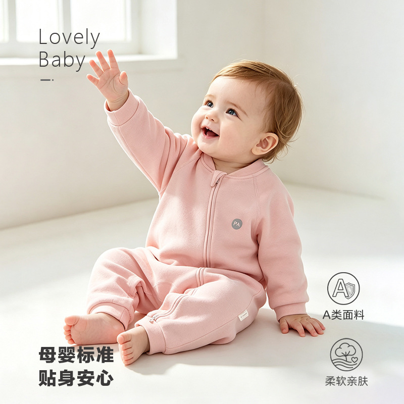 Wool and silk A-grade baby long-sleeved romper, unisex, suitable for spring and autumn, with a zipper, for outdoor wear and crawling