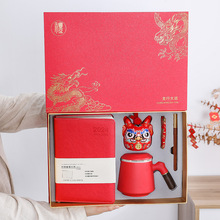 ���ꄓ���մ��R�˱���ˮ���x�̄��k�������b��˾������ֶY��logo