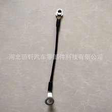 ��܇����34413-3XA6B 18201-A-0360�m����ɣ�x܇�����T���Q�n��