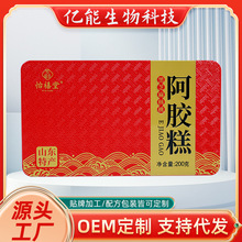 ���z���N�ƶ���Դ�^���S��ʳ���z�|���خa�F�к�֥����Ұ��z��