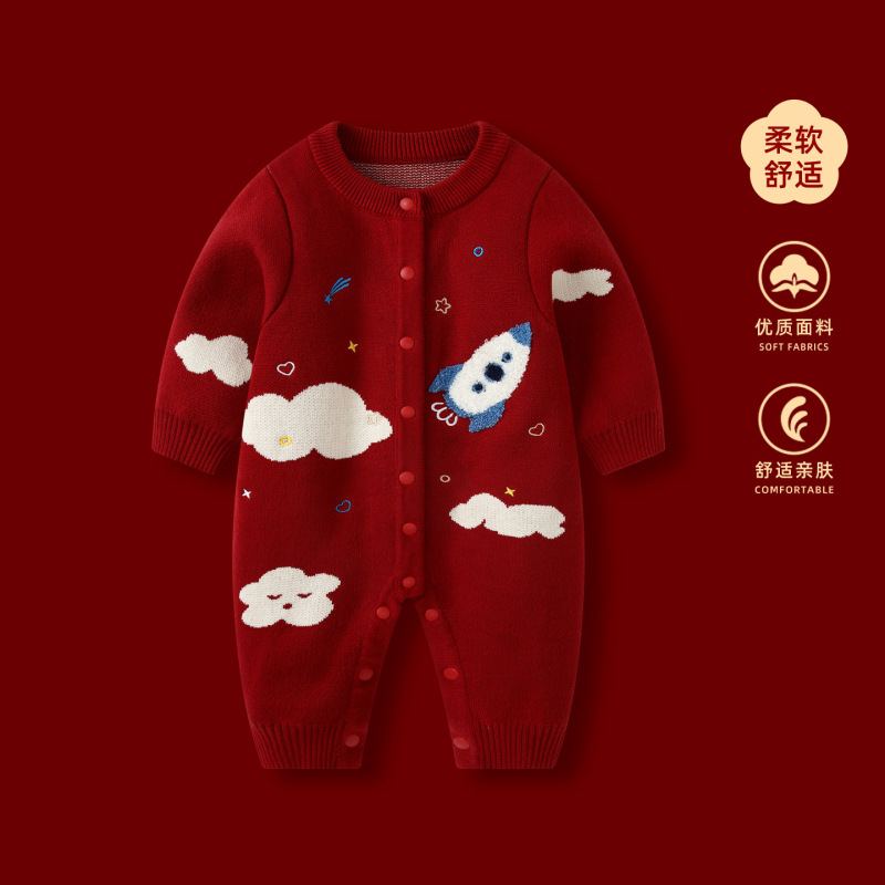 婴儿连体衣秋装衣服2025新款女宝宝满月百天针织哈衣秋冬外出爬服|undefined