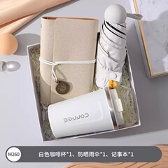 ビジネスギフトセット、記念品、企業実用魔法瓶カップ、傘ギフトボックスセット、顧客へのプレゼント