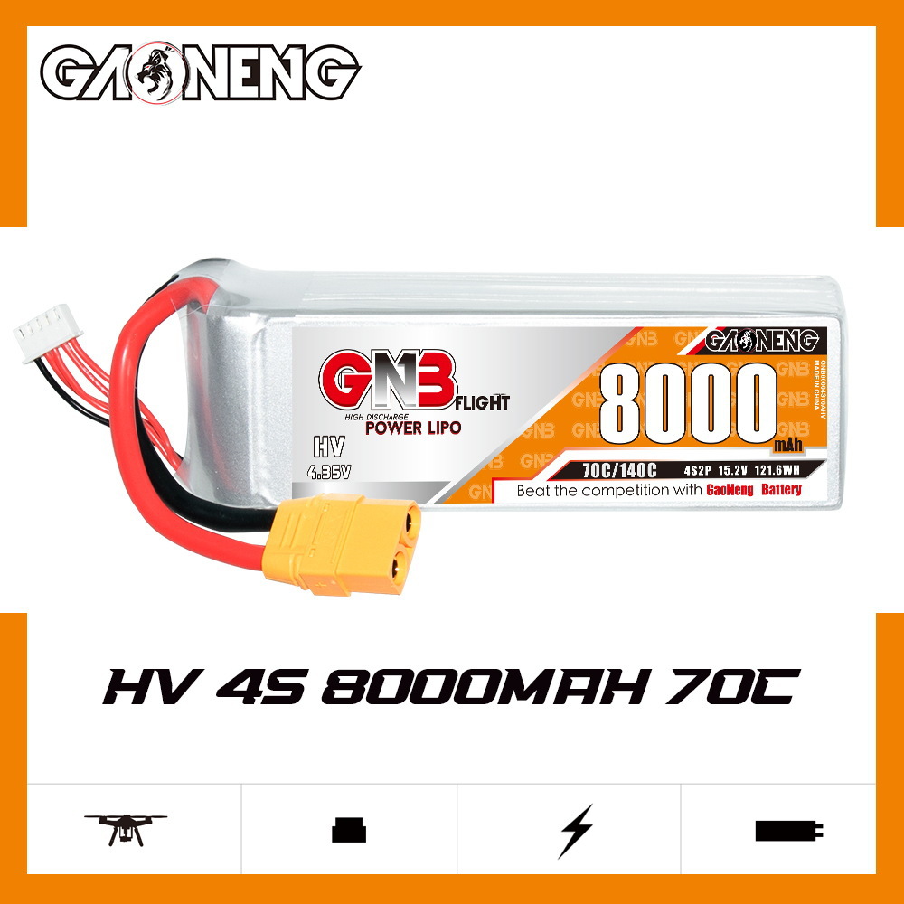 GNB高能8000mAh 4S 15.2V 70C遥控直升机RC无人机模型锂电池HV