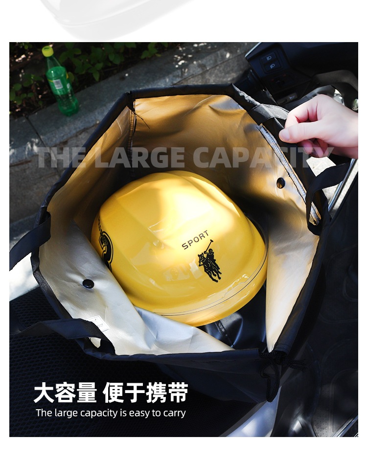 Motorcycle Helmet Storage Bag Waterproof and Dustproof Helmet Storage Bag Helmet Bag Safety Helmet Waterproof Bag Drawstring Style