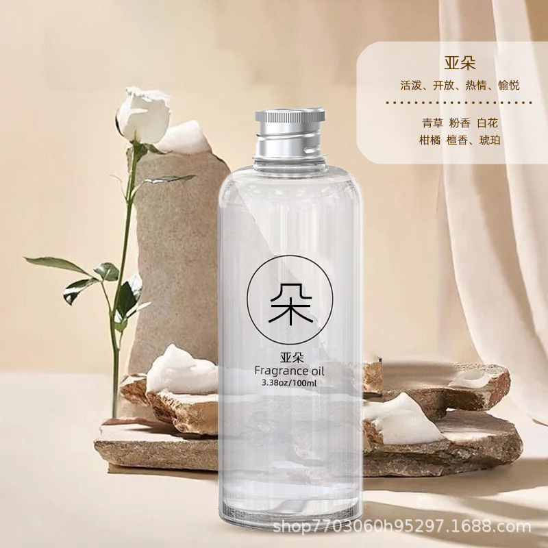 100ml