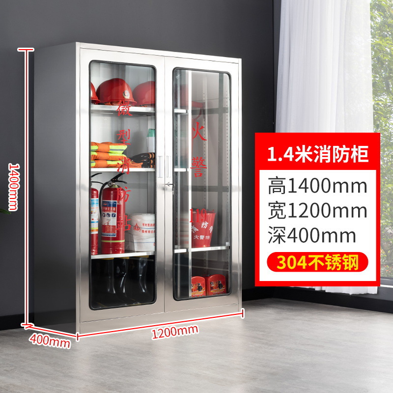 Gabinete de extinción de incendios de acero inoxidable Gabinete de extinción de incendios en miniatura al aire libre Gabinete de equipo Gabinete de equipo Caja de extinción de incendios Gabinete de exhibición de materiales del sitio