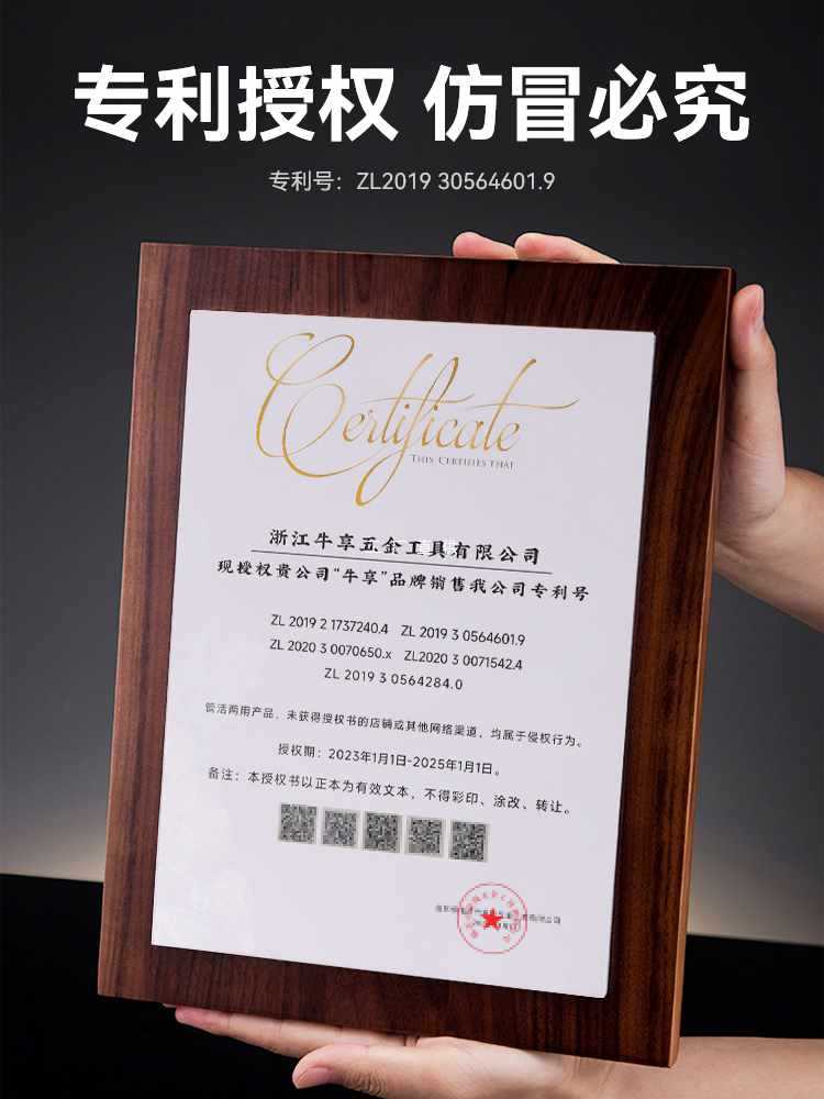 ✅活动扳手工具套装活口管钳五金大全多功能大开口卫浴扳子全