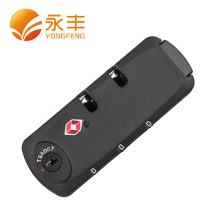 New TSA007 Customs lock luggage password lock trolley case TSA fixed customs lock luggage pull lock