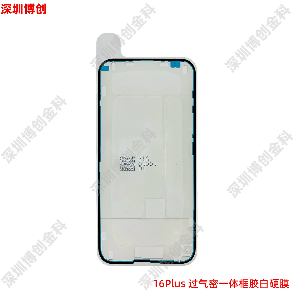 Совместимый с Airtight Apple мобильный телефон, iPhone