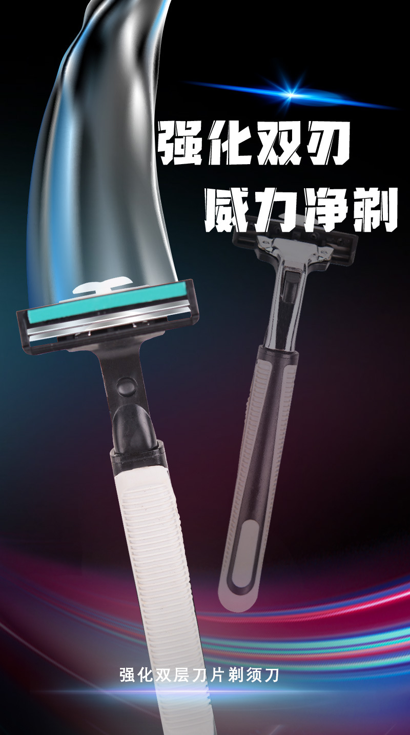 威锋2详情_01.jpg