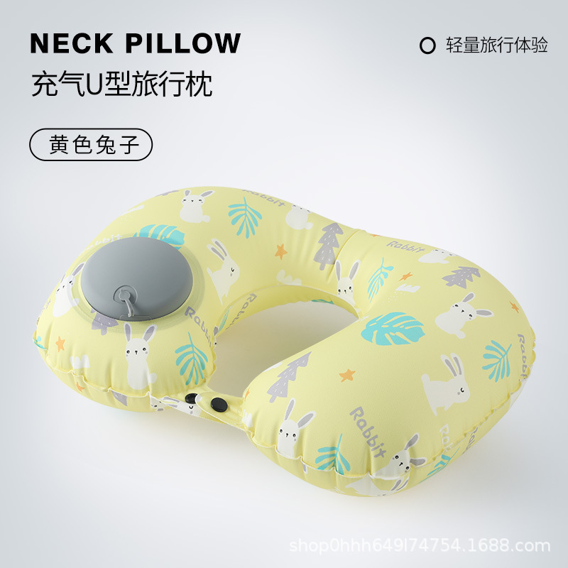 Almohada inflable, almohada para el cuello portátil de viaje, almohada en forma de U inflable, almohada para el cuello de tres tesoros de viaje, almohada para el avión