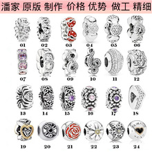 �˼Ҷ���s925���y�̶��Aˮ�������A�θ��xƬ�̶��۵��������
