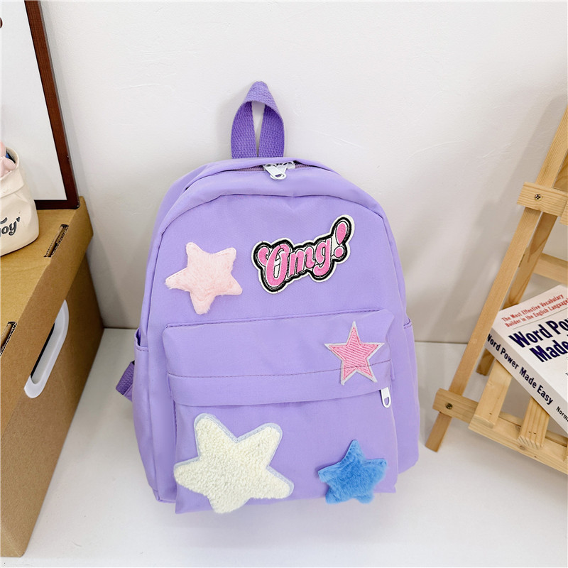 Mochila infantil de jardín de infancia – diseño de estrella, ligera y de gran capacidad