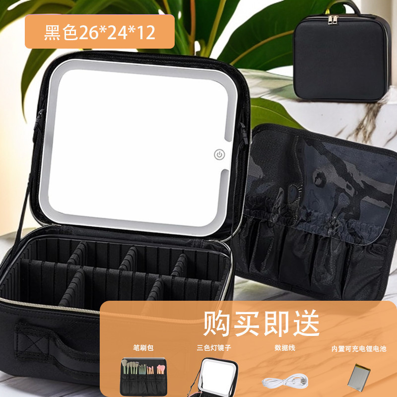 [블랙] 3색 LED + 브러시보드 + 데이터케이블 + 충전식