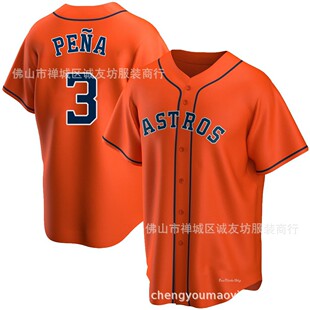 Astronaut 3 Orange Baseball Jersey Jeremy Peña Jersey Ebay Dropshipping from Usa
