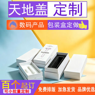 �YƷ�а�ɫ��غ� ���ƹ↡��Ĥ�L������ؼ��Д��a������� ����