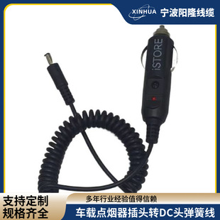 ���v�C܇�侀܇�d�c�������v�C12v14vͨ����܇�c��DC���^���ɾ��D