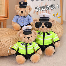 �W�t����С�ܹ����Ʒ�����̩������żë�q�����Ů���նY�ﲼ����