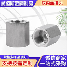 304���P��p�Ƚzֱͨ1��2��3��4��6��1�����ǃ��ݼy���ӽ��^�z��