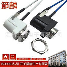 DC-005M�����ݼyDCĸ���ӿڳ��dc-005�Դ����5521�B�������