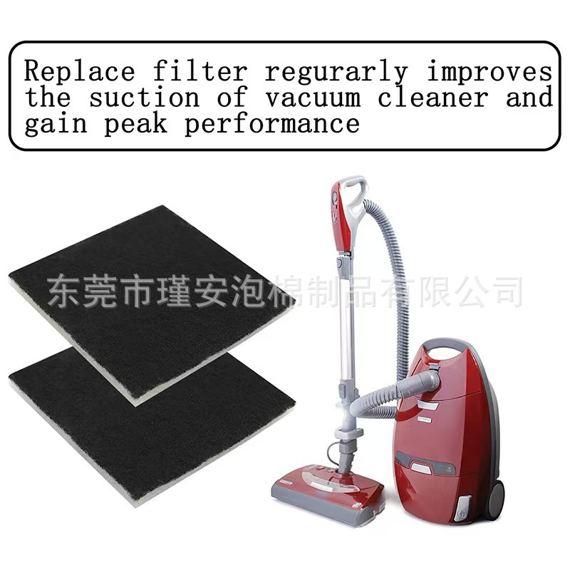 跨境供应 适配 Kenmore 吸尘器滤芯滤网 手持式吸尘器配件滤棉